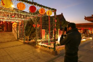 Home